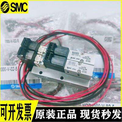SMC真空电磁阀破坏单元VQD1000-V-01/02/03/04/05/06-5-5M-5L