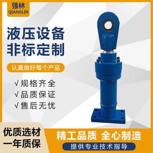 江苏扬州厂家供应YJ冶金液压油缸工程油缸单耳法兰液压缸