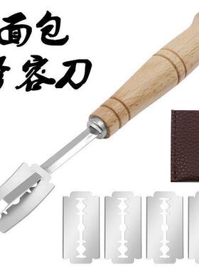 8 Types Durable High Speed Steel Lathe Chisel Wood Turning