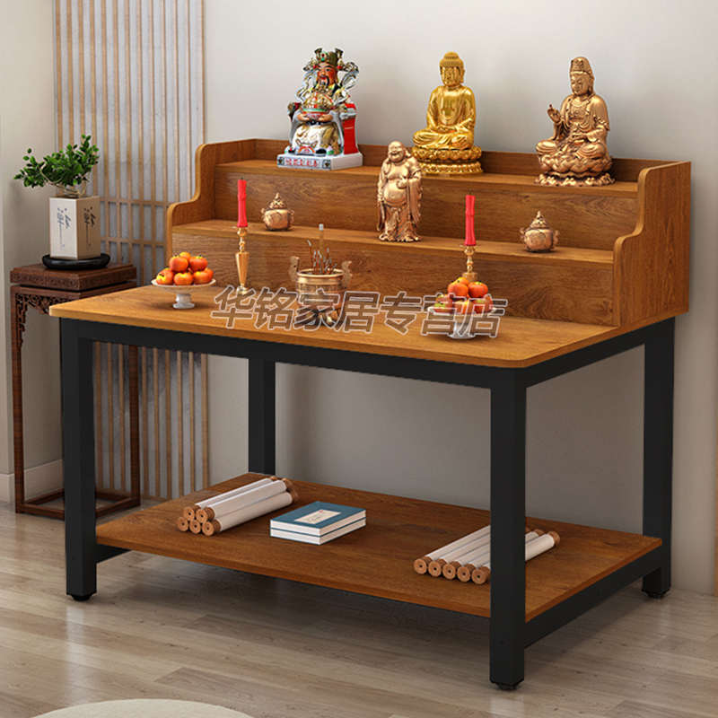 简约供桌香案家用佛台供台经济型佛桌佛龛供奉桌现代神台定制包邮