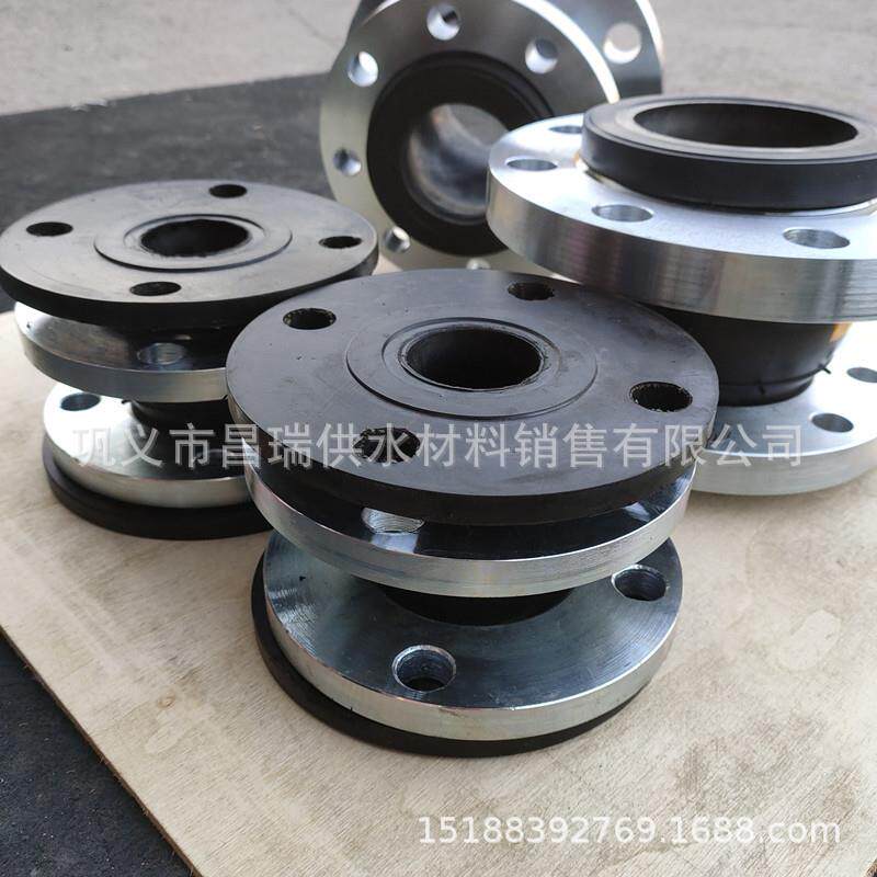 昌瑞大翻边橡胶接头 异径橡胶软连接 橡胶变径挠性软接头