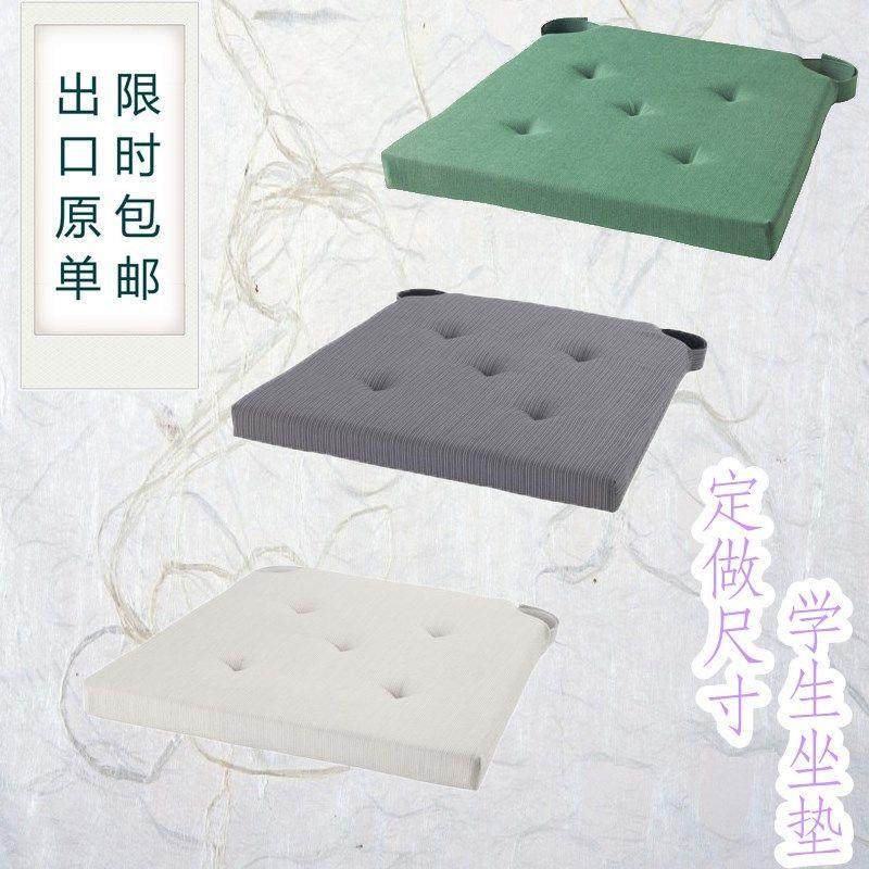 现代北欧风格餐桌椅垫教室学生坐垫定做加厚软垫海绵办公椅子座垫,居家布艺,椅垫,淘宝优惠券,粉丝福利购,淘宝优惠卷