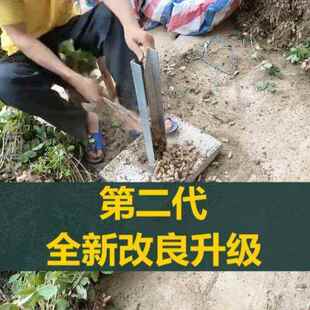 打拨工具机拔%扯脱脱自动摘果家用收获花生脱粒机扒摘拔神器机器