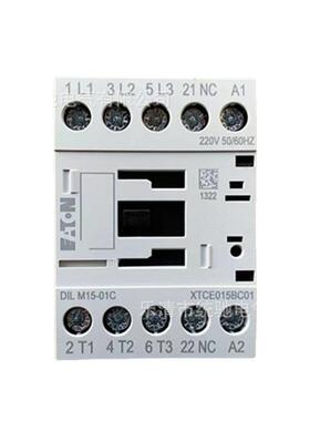 EATON伊顿穆勒DILM15-01C(220V50/60Hz)电磁接触器XTCE015BC01