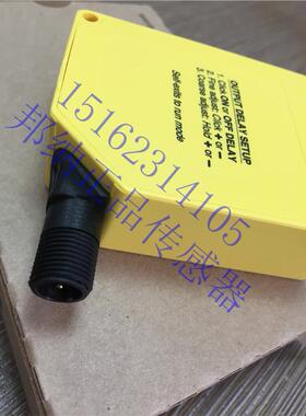 可调区域式激光传感器Q60VR3LAF1400Q1和Q60VR3LAF2000Q1美国邦纳