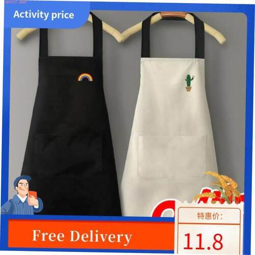 Apron household kitchen waterproof and oil proof clothes&amp