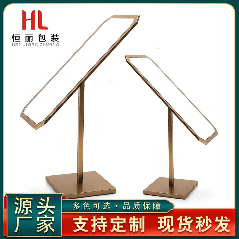高端珠宝柜台专用镜子金店眼镜店饰品店首饰展示镜子珠宝道具