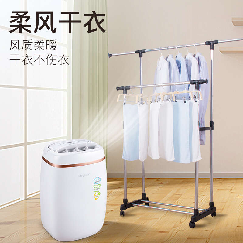 品牌潮十大除湿地下室器-吸湿湿dyde12a3抽小型卧室家用除机德业