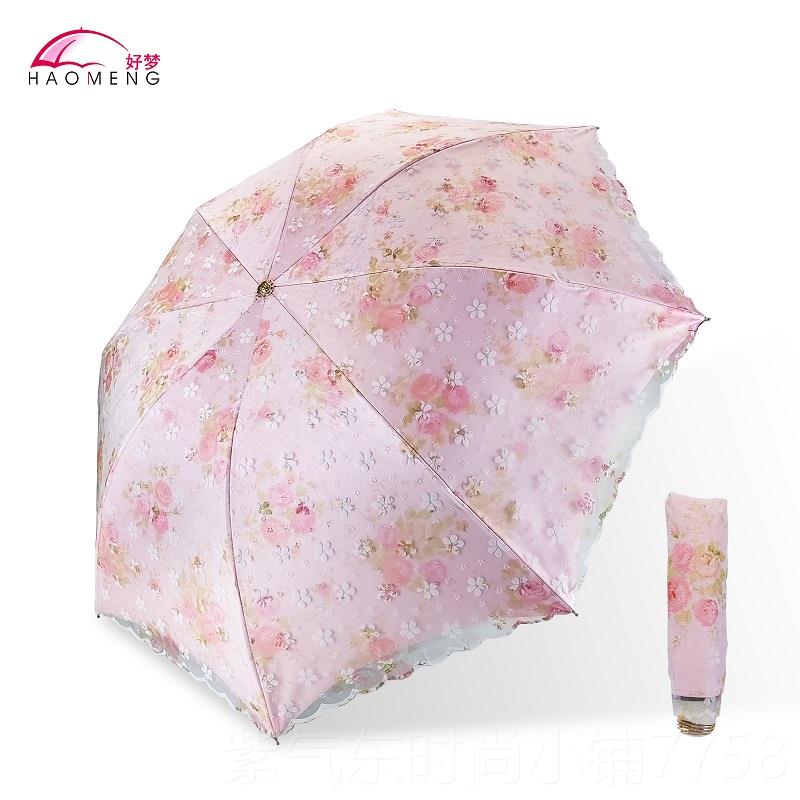 高档蕾丝太主阳伞女小便携遮阳防晒防紫外线双层叠公洋巧伞晴折雨