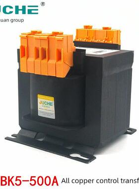 九川Jbk5-500Va全铜机床控制变压器380V220V至110V24V12V 500W