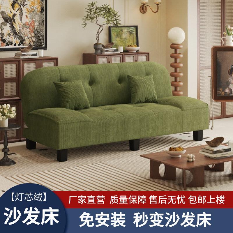沙发客厅小户型卧室公寓出租屋服装店可折叠沙发床三人布艺小沙发