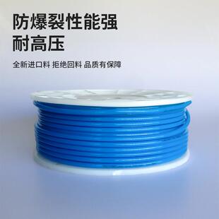 TPU气黑PU聚氨酯透明蓝色色气动空管压机管耐高压t652pu气软管