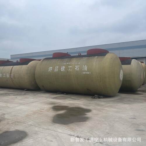 二手40立方卧式SF双层油罐地埋卧式储油罐加油站地埋储存罐
