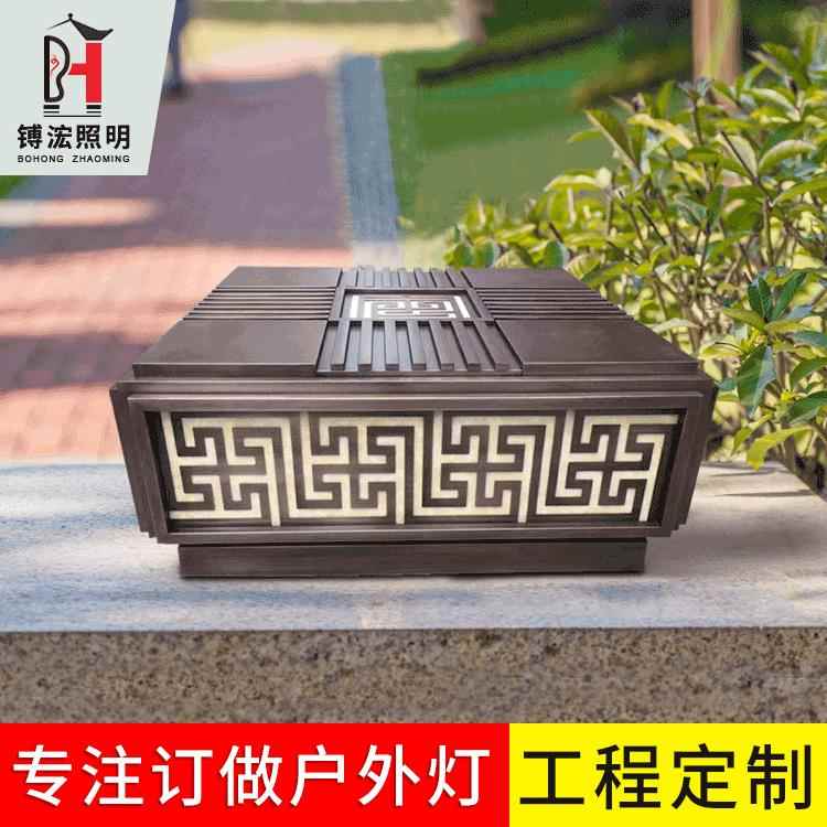 LED户外庭院灯别墅墙头围墙大门灯 家用门柱灯方形led柱头矮柱灯