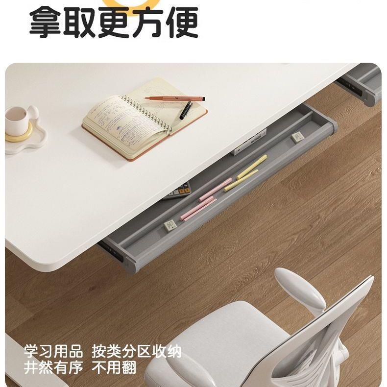 双人学习书桌学生桌作业10249363字桌儿实木升降桌家写用电脑办公