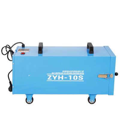 科源自控远红外电焊条烘干箱烘干筒保温ZYH-10S容量10KG高达500℃