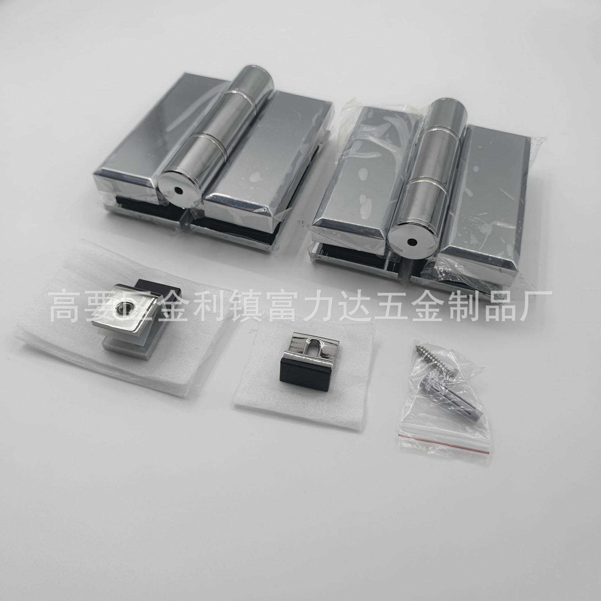 直边单边双边玻璃门液压合页铰链玻璃门夹
