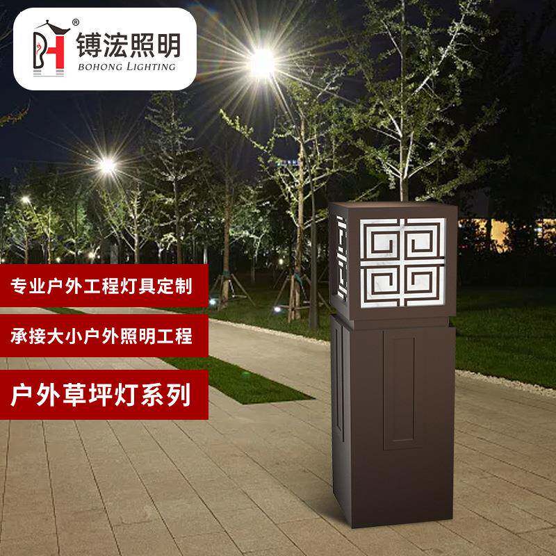 新中式led落地灯草坪灯户外民宿亮化景观灯家用花园庭院灯