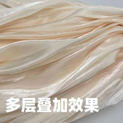 彩虹缎面雪纺面料 海岛缎海岛丝 衬衫连衣裙时装Lolita面料布料