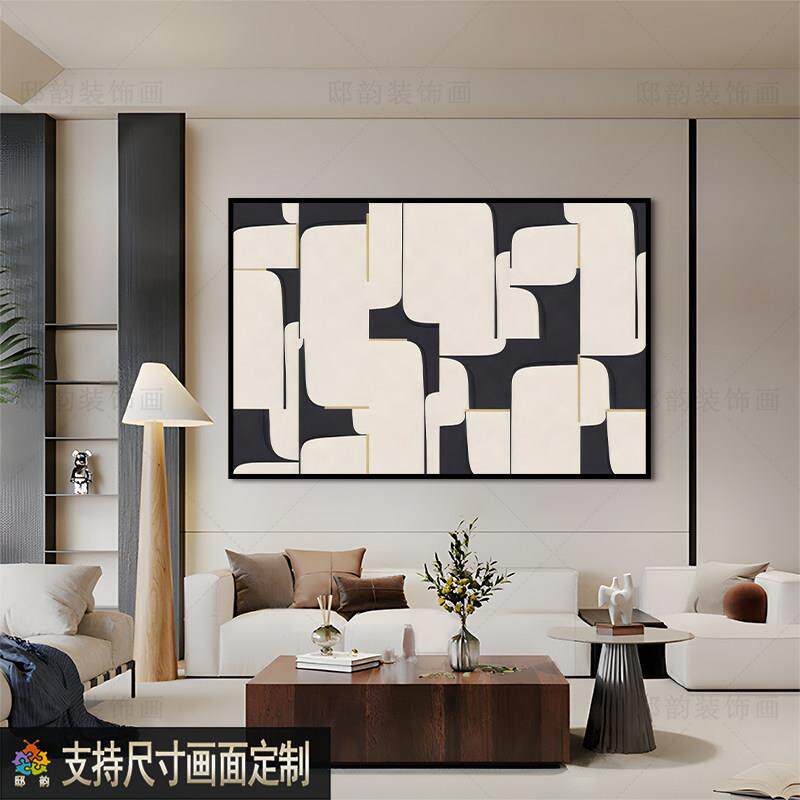 宅寂民侘寂风横版193横幅无框画画宿酒店现房间装饰画画代客饭厅