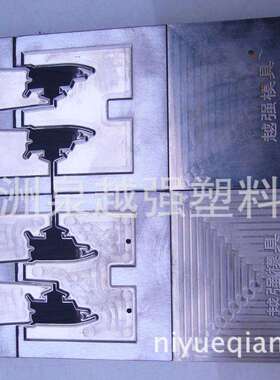 供应门角具MBG封条 密封接条焊模具 全自动焊接模 双焊接模具
