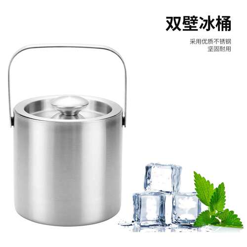 双层保温304不锈钢冰桶 3L便携提手带盖冰夹冰粒桶跨境酒吧桶