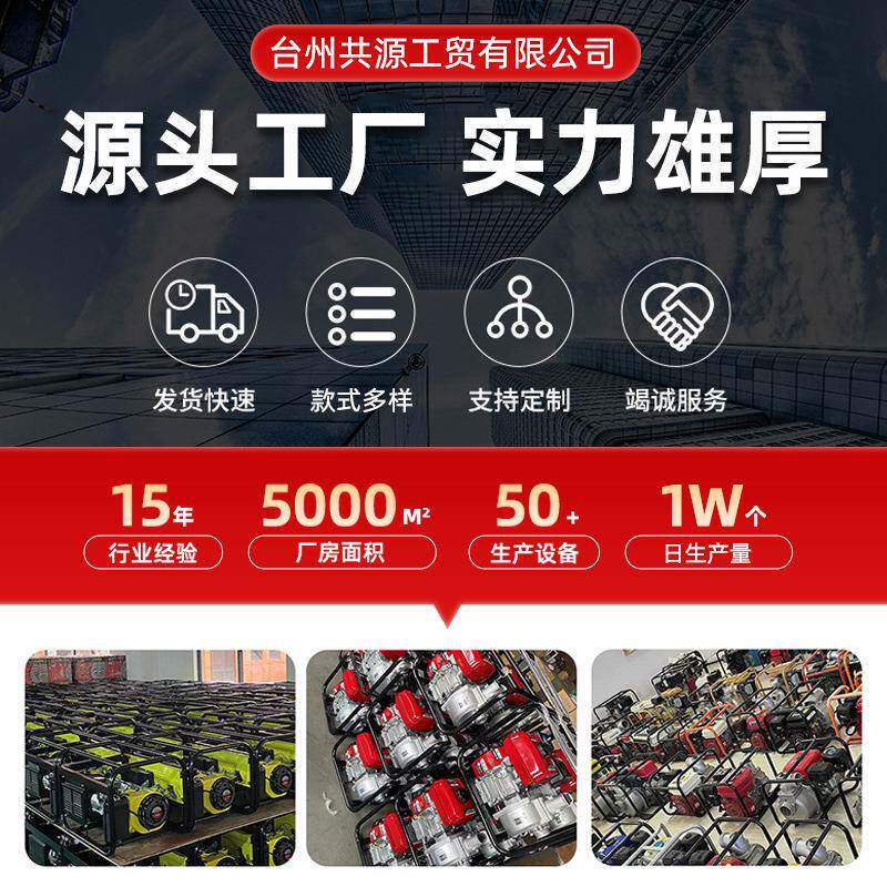 汽油机发动机农汽用大旋马力微油耕机耕机风冷电启动汽V家用小型
