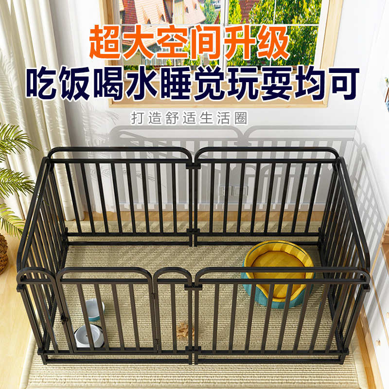 狗狗围栏隔离门方管围栏狗笼护栏中小型犬室内狗窝家用栅栏狗笼子