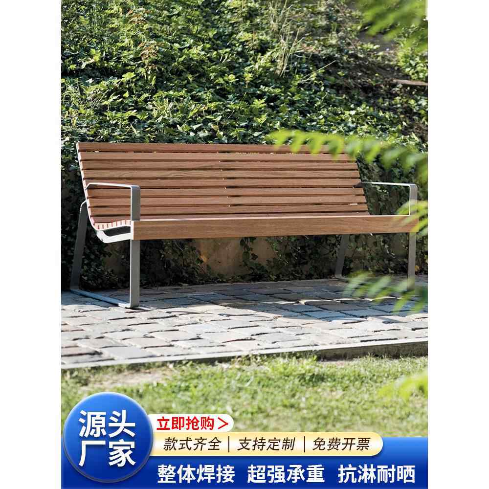 公园椅户外椅防腐木椅不锈钢户外椅庭院景观休闲椅