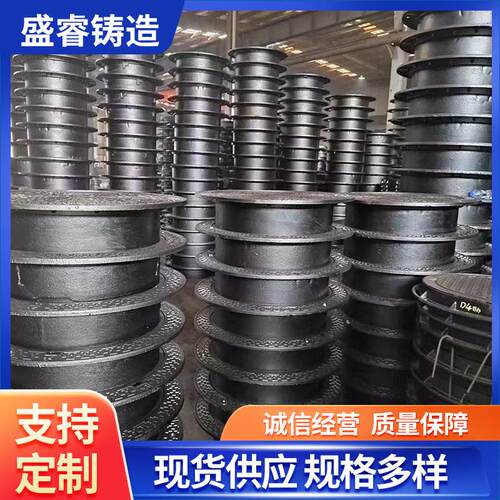 球墨铸铁雨水篦子地沟盖板排水沟盖板铁篦子水沟厂家直销300*500