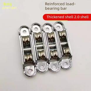 塑钢门窗滑轮双轮静音平槽轮滚针滑轮80/88推拉门老式滑轮通用型