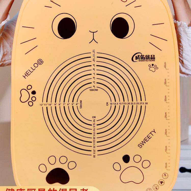 新款直销硅胶揉面垫子食品级加厚加大面点烘焙和面塑料擀面案板烘