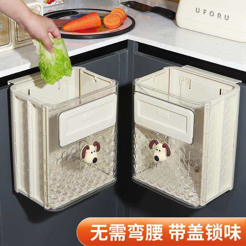 厨房垃圾桶挂式家用2026新款壁挂大容量折叠高颜值厨余挂式垃秦之