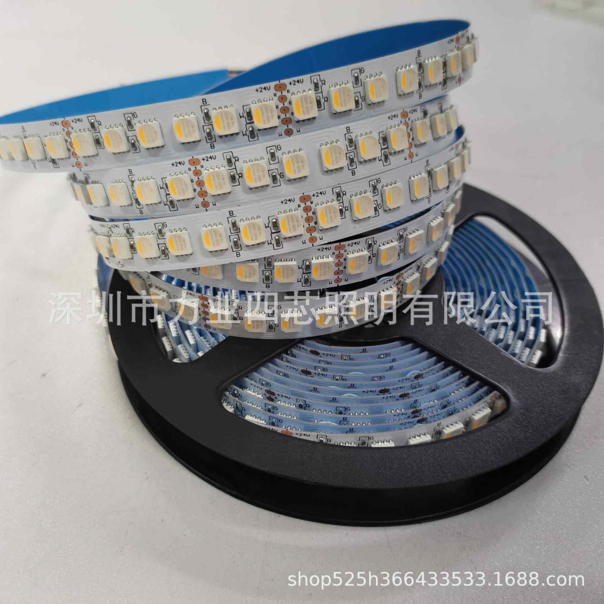 5050RGBW四合一LED灯带 单排120灯每米 24V低压12MM裸板led软灯条