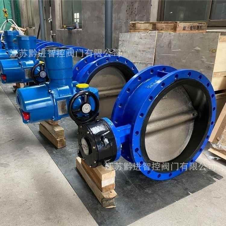 D94F-10DN600软密封电动蝶阀涡轮传动一体式智能型modos通讯