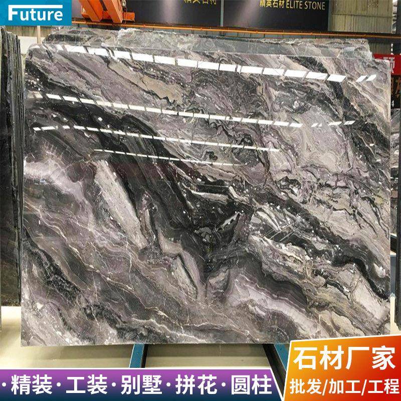 威尼斯棕天然大理石背景墙板材棕灰色餐桌岛台柜地面砖切割加工