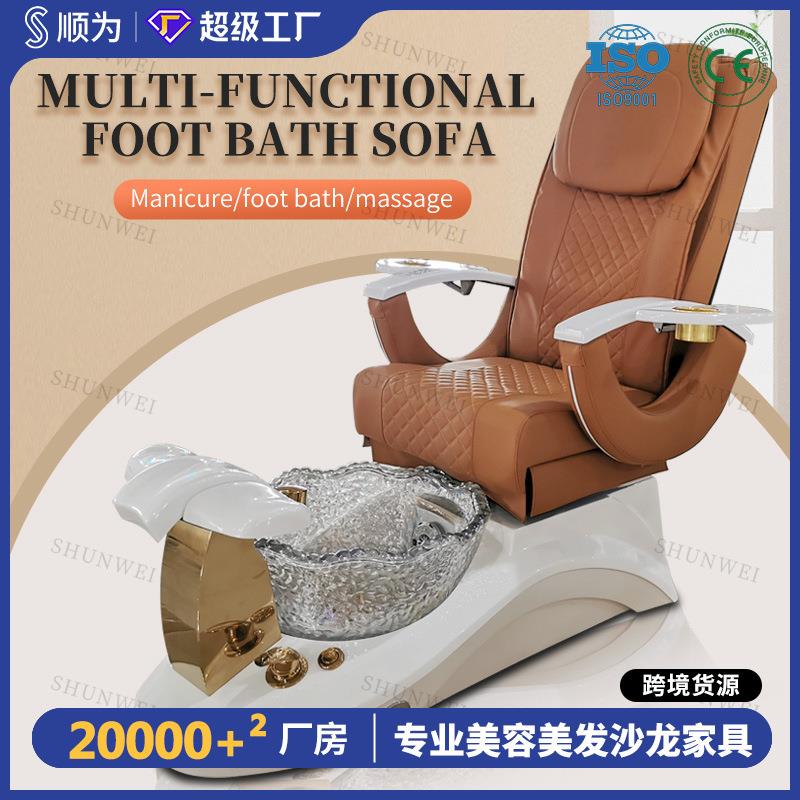 美甲沙发美足美睫店躺椅多功能电动沐足椅按摩足浴沙发nailsalon