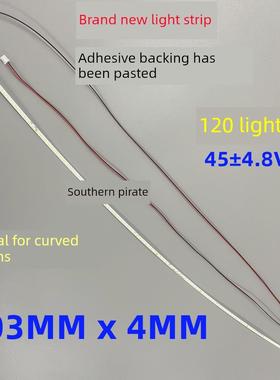 HKC惠科 NB32C2 X32灯条 F3201 X32 PRO  LSM315HP04 112灯120灯
