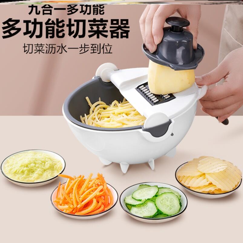 多功能切菜器用具用品实用家用沥水新家家居厨房小工具厨具神器