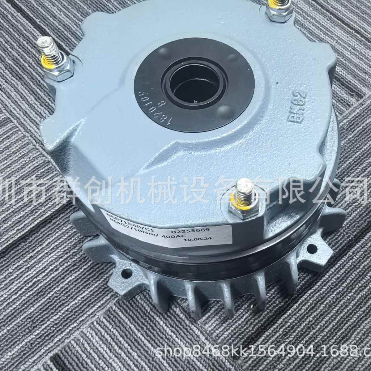 原厂SEW制动器刹车片盘线圈总成整流器BMG2 BE1 2 5 11 20 30 60