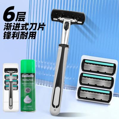 吉利通用6层刀片刮胡刀手动剃须刀老式刮胡子刀头刀架男刮须泡沫