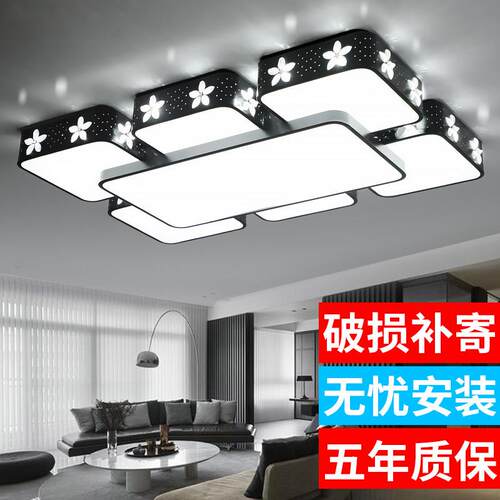 LED吸顶灯客厅灯大灯2025年新款简约现代大气卧室灯具家用吊灯