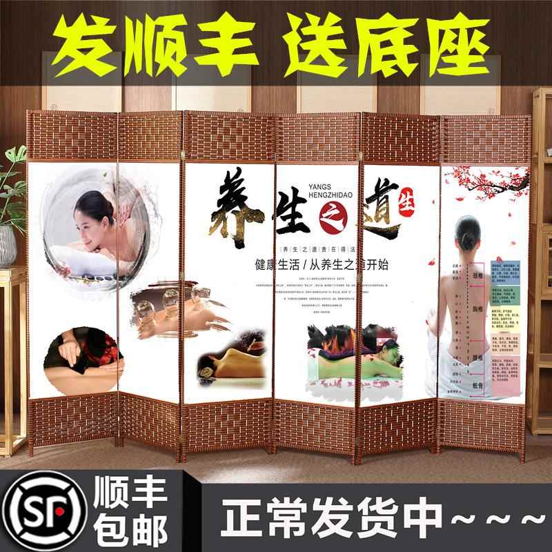 美容院屏风隔断中医养生馆会所客厅遮挡帘折叠移动简易办公室简约