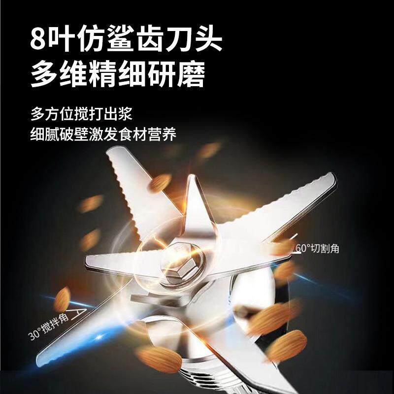 直销新款柔音破壁机家用全自动小型豆浆机非静音多功能料理榨汁机