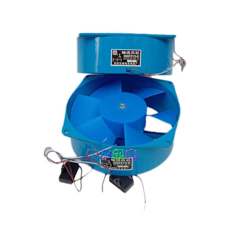 外转子风机200FZY2-D 小型轴流风机 工业排风散热排风扇200FZY7-D