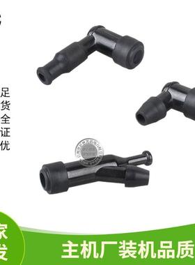 汽油发电机打谷机配件152F154F156F立式/卧式 1KW火花塞帽高压帽