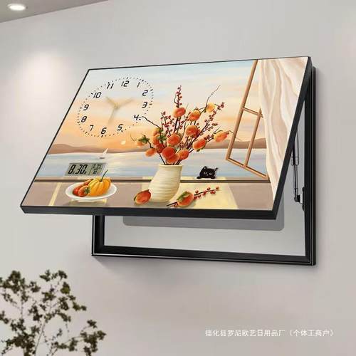 遮挡电表箱钟板铝合免打孔装饰画轻奢带金表万年历电84148闸箱电
