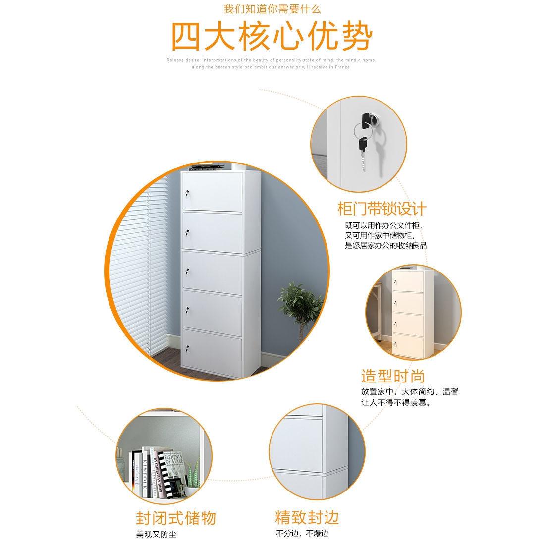 多层简易带门书柜自由组合储物柜带锁小柜子大款落地客厅收纳柜子