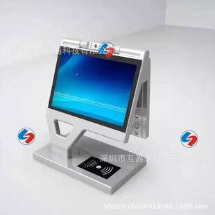 人证核验 双屏人证一体机 人脸识别 10.1双屏广告人证一体机