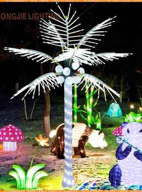 高3.0米宽2米10叶绿色LED椰子树灯、发光椰果树灯